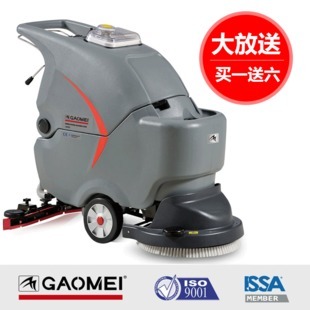 手推式洗地機(jī)產(chǎn)品展示 - 常州領(lǐng)凡盛科商貿(mào)洗掃一體機(jī)